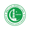 Muslim Missionary Society Singapore logo